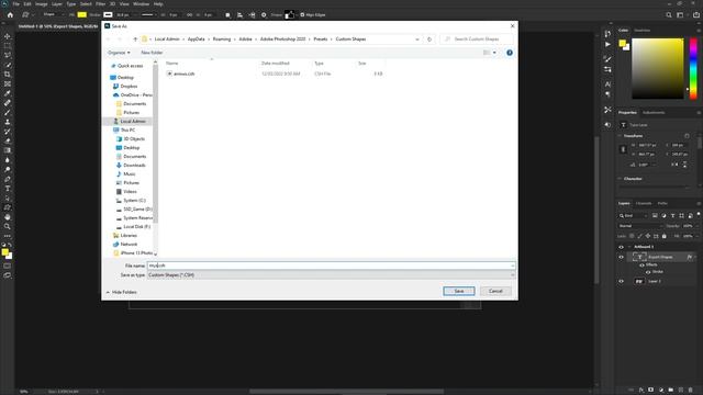 Photoshop 2020: How to Export Custom Shapes to .CSH File смотреть онлайн