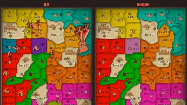 DemiGods the best смотреть онлайн