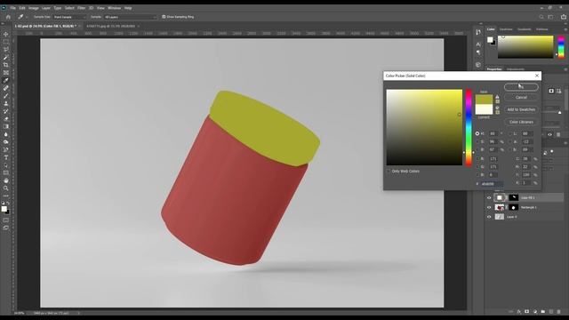 How to create a Plastic Cosmetic jar mockup| Photoshop Mockup Tutorial смотреть онлайн