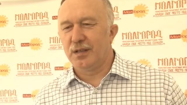 #МолГород. Эксперты. Юрий Попов смотреть онлайн