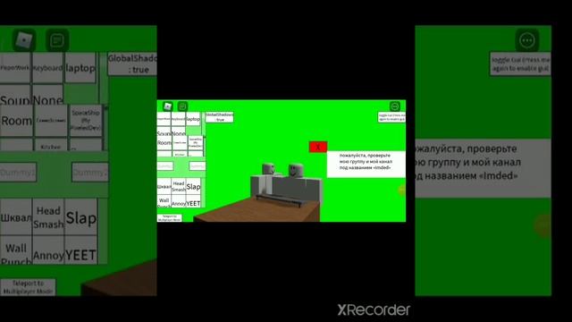 карты которые ты наверное искал(ориг) смотреть онлайн