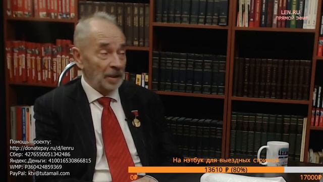 Права человека - это чушь собачья. Профессор Попов М. В. смотреть онлайн