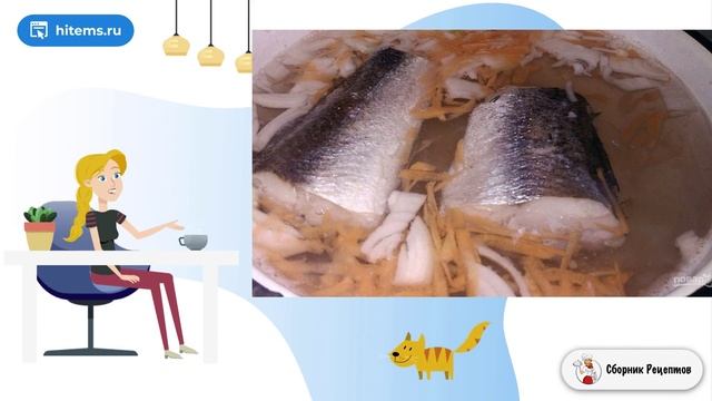 Сборник рецептов