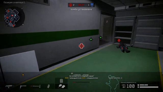 Варфейс!!катки с золотым Magpul FMG9