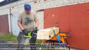 Тест аккумуляторной пилы Greenworks GD40CS18