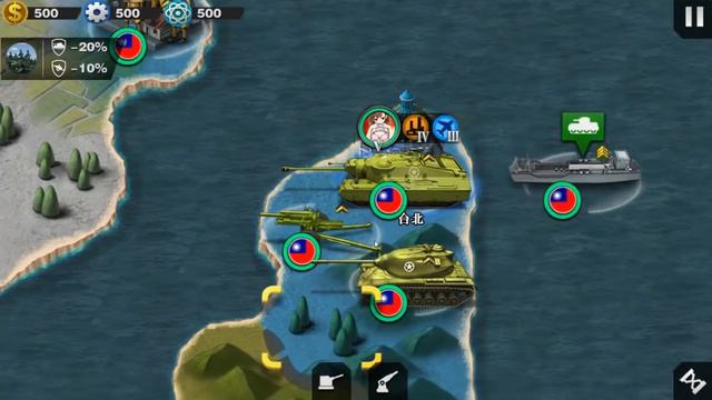 Cutest anime Mod [Sino-Japanese War] World Conqueror 3 mod смотреть онлайн