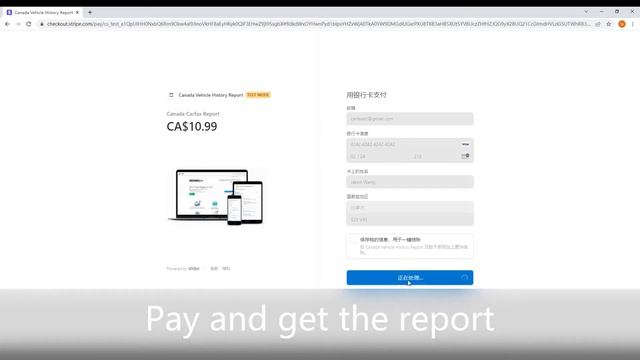 Cheap Canada CarFax Report (Carproof.ca) смотреть онлайн