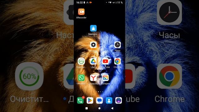 играем в новую игру какую-то будем смотреть Skibidi обсуждать 67 серию первую часть