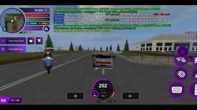 ЗИМНЕЕ ГЛОБАЛЬНОЕ ОБНОВЛЕНИЕ УЖЕ НА МАТРЕШКА РП? MATRESHKA RP (CRMP MOBILE) смотреть онлайн