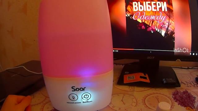 СУПЕР УВЛАЖНИТЕЛЬ ВОЗДУХА ЗА 470Р. СВЕТОФОР смотреть онлайн