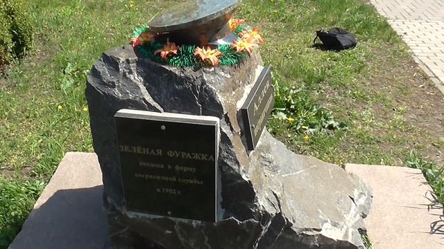 Мариуполь без прикрас.Алея пограничников. смотреть онлайн