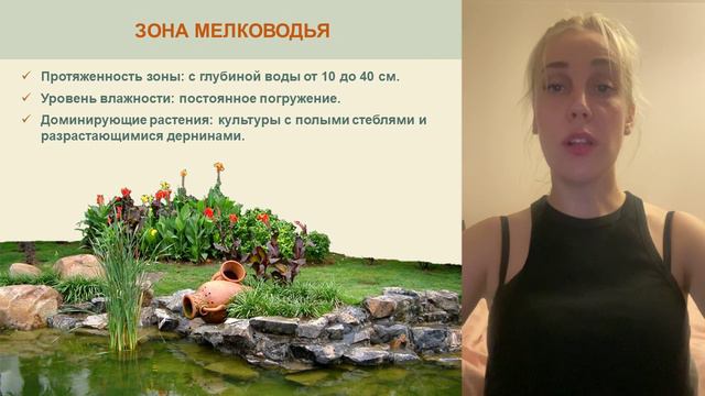 Ozelenenie-vodoema (1) - смотреть видео онлайн от «channel36597164» в хорошем качестве, опубликованн