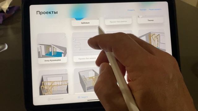 Обзор программы 3D моделирования Shapr3D