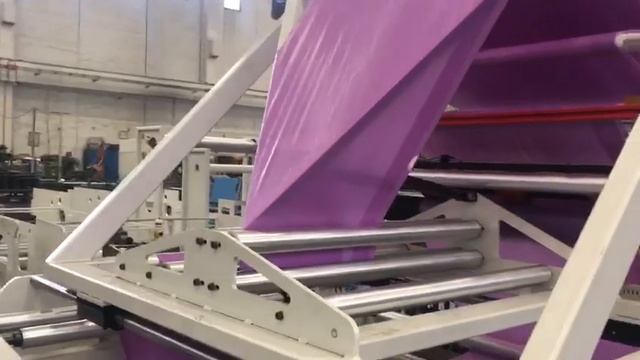 Пакетоделательная машина GUR-IS для выпуска мусорных мешков смотреть онлайн