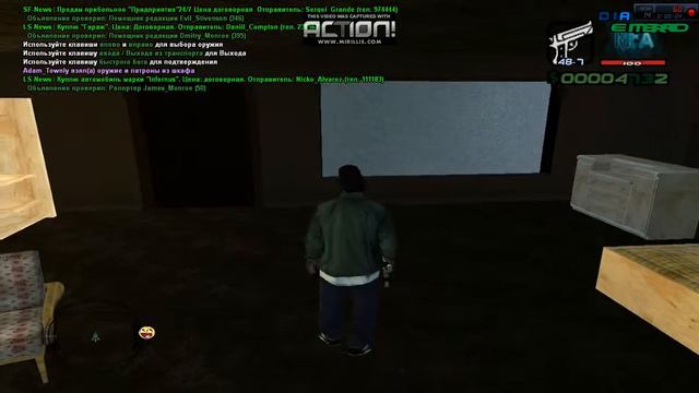 +c tab смотреть онлайн