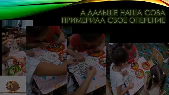 Полярная сова 65 верещак смотреть онлайн