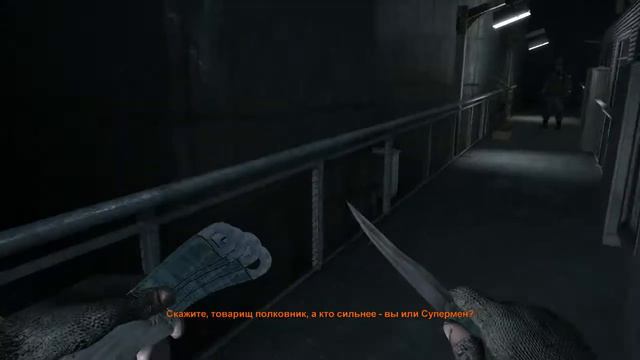 Метро 2033. Глава 7 Д-6. 6 Разделение. смотреть онлайн
