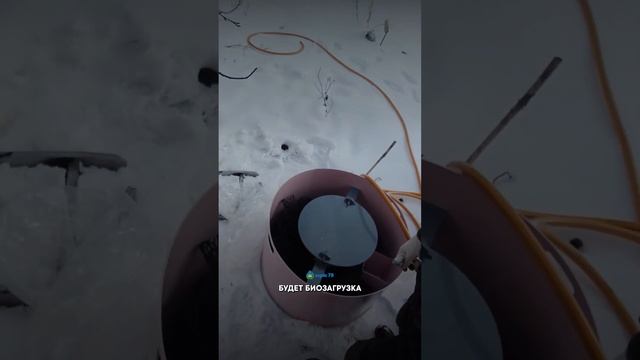 Станция биологической очистки для дома и дачи. Septic78