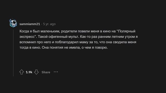 КРИПОВЫЕ СБОИ В МАТРИЦЕ смотреть онлайн