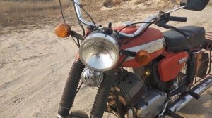 Песня про Яву