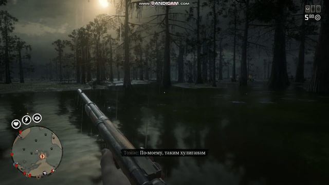 "Таким хулиганам стоит искать работу в другом месте" (Red Dead Online) смотреть онлайн