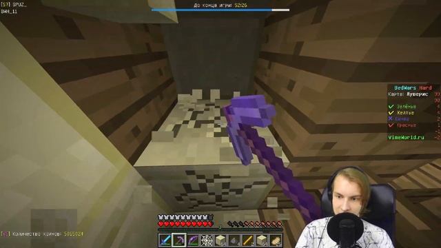 ОСТАЛСЯ ОДИН((( BEDWARS [642] смотреть онлайн