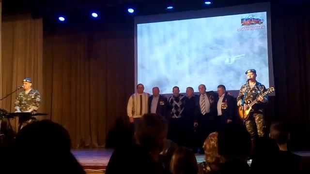 Отечество - Виват шурави смотреть онлайн