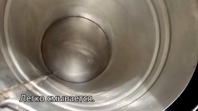 Средство для удаления накипи и ржавчины Farmasi Mr. Wipes смотреть онлайн