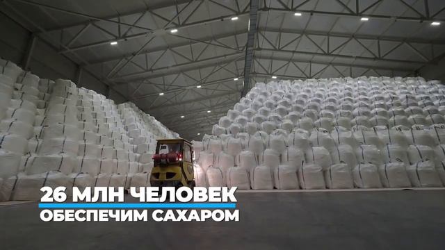 Основные достижения региона смотреть онлайн