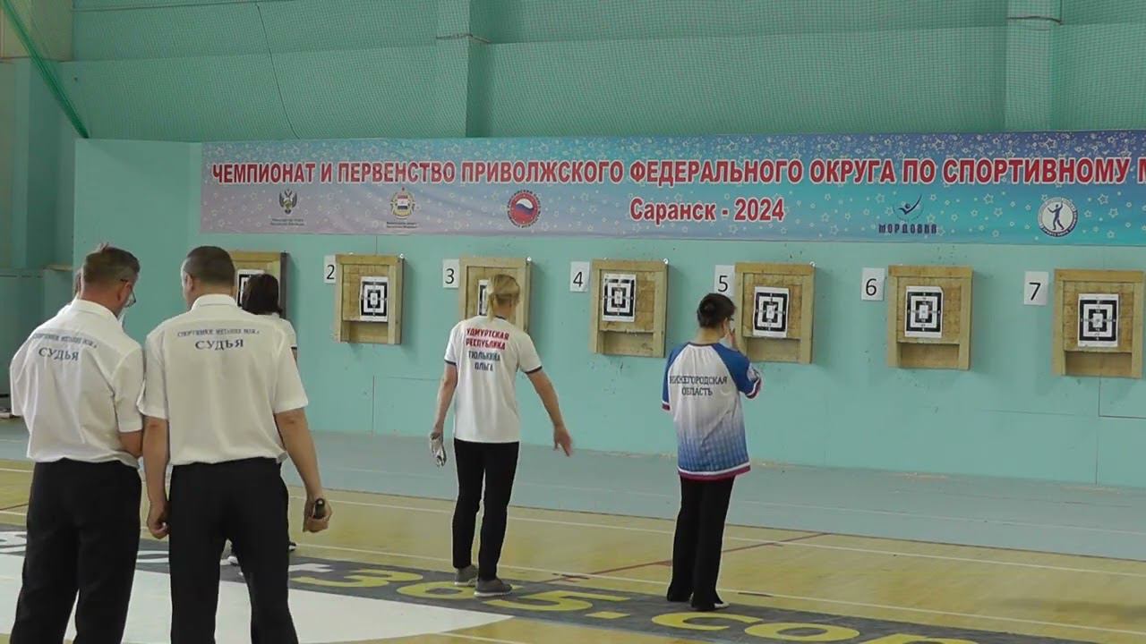 Финал женщины 7 метров смотреть онлайн