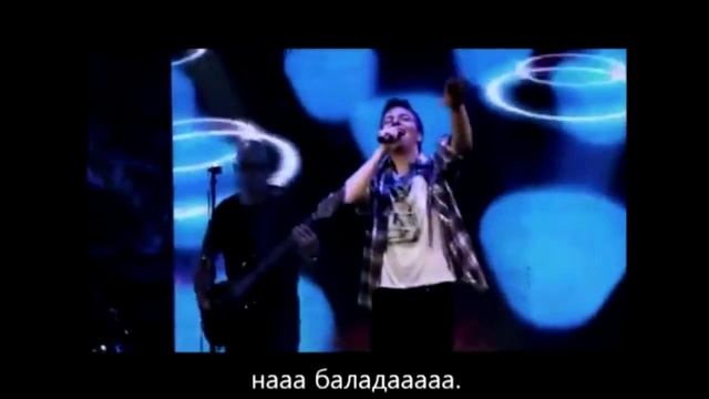 Мишел Тело - Сечи Пего смотреть онлайн