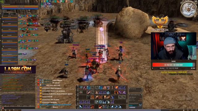 🛑СТАРТ RPG-CLUB.COM x1 КОВЧЕГ! День 9 смотреть онлайн