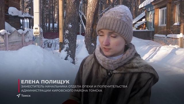 Сотрудники МЧС провели профилактические рейды по частному сектору смотреть онлайн