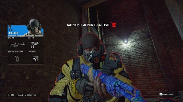 Что стреляет в пятки, а попадает в нос? смотреть онлайн