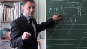 Фахреев В. А. Не курильщик, а вонючий сосальщик.