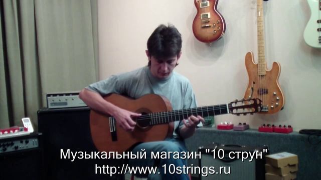 Мастеровая классическая гитара Юрия Андрианкина смотреть онлайн