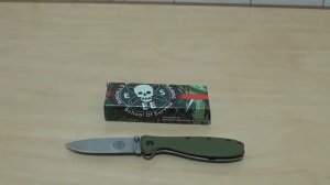 обзор Esee Zancudo