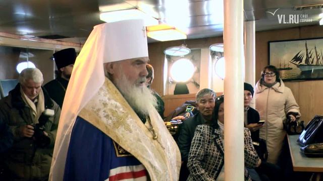 VL ru проводы фрегата Надежда Владивосток смотреть онлайн