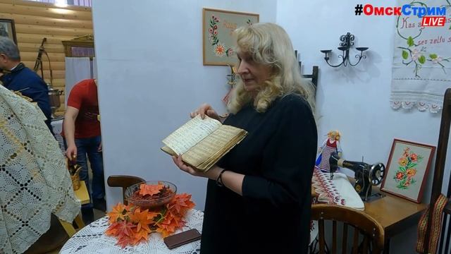 Экскурсия выходного дняДом Дружбы «Ночь искусств — 2023»#ДомДружбы#ОмскСтрим