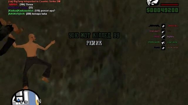 LETS PLAY №15 LEON L Приключения LEO в самп L GTA:SA