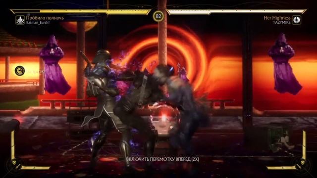 Mortal Kombat 11 Aftermath (Ultimate) - Игра из детства смотреть онлайн