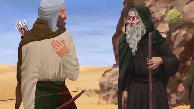 Притча. Есть ли польза в послаблении? смотреть онлайн