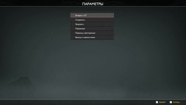 ДЫМНЫЙ ГЕЙМИНГ смотреть онлайн