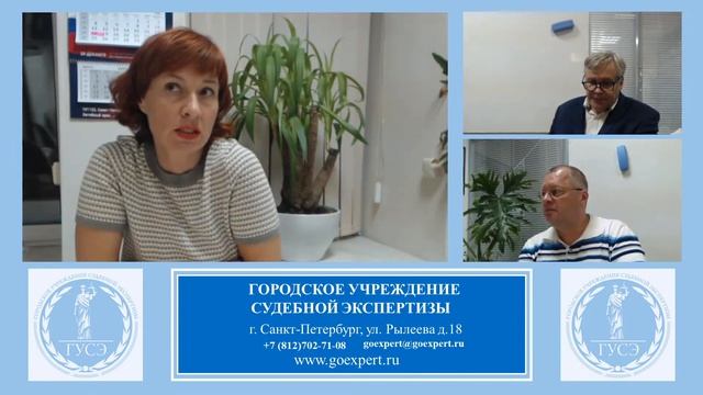 Судебно-лингвистическая экспертиза смотреть онлайн