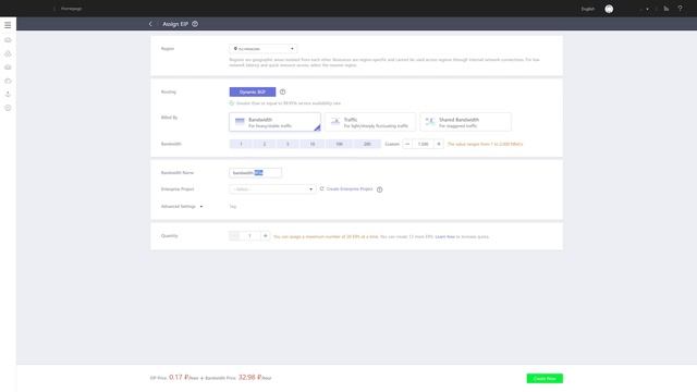 Elastic IP смотреть онлайн