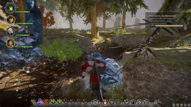 в Редклиф не пустили Dragon Age Inquisition #4 смотреть онлайн