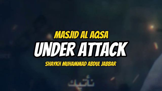 Аль АКСА СНОВА ПОД АТАКАМИ!!!! смотреть онлайн