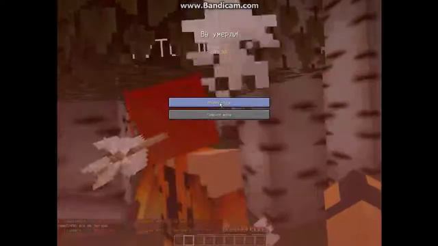 KIT PVP 2 (лучник) смотреть онлайн