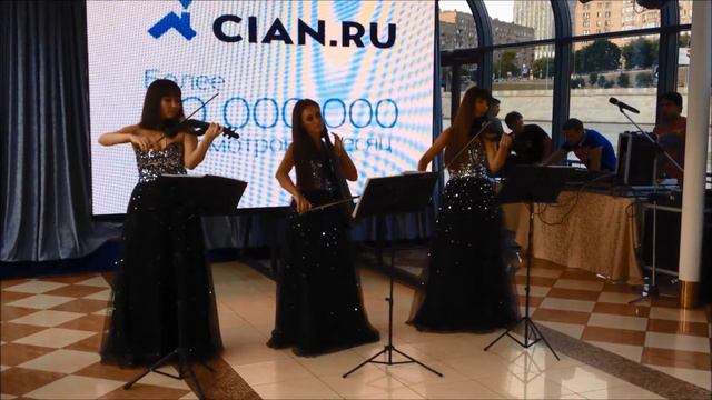 Струнное трио DOLLS (электроскрипки и электровиолончель) на теплоходе