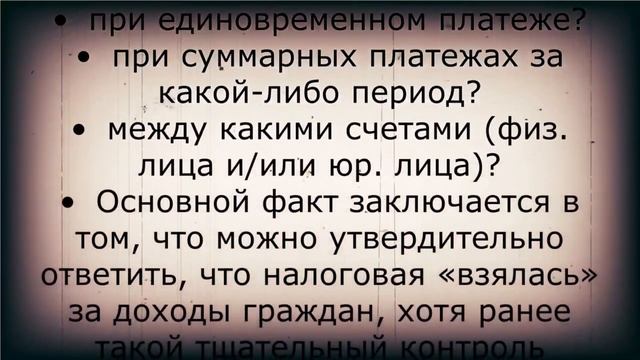 Смартфонные Реалии